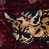 A striped hyena rug.